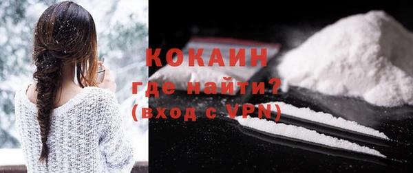 соль ск Елабуга