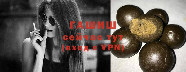 соль ск Елабуга