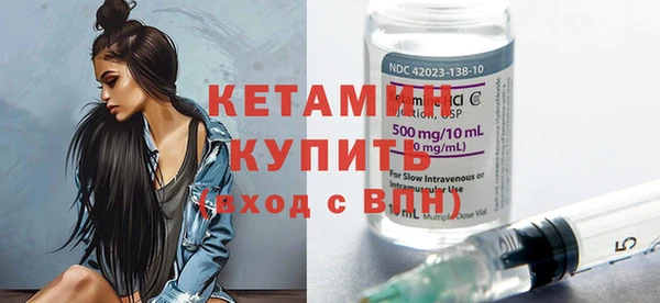 соль ск Елабуга