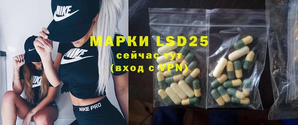 apvp Елизово