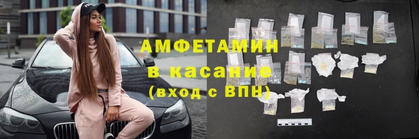 apvp Елизово