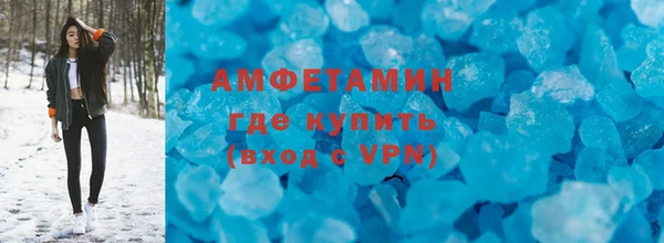 ешки Ельня