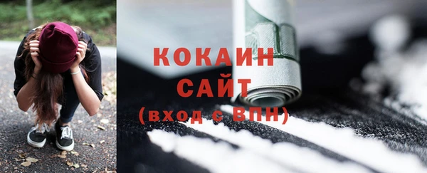 apvp Елизово