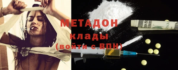 apvp Елизово