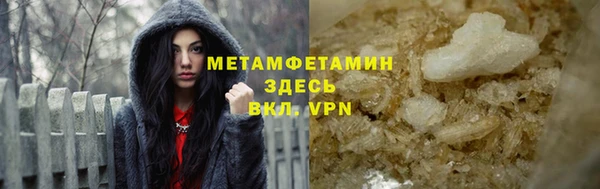 ешки Ельня