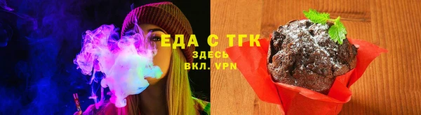 apvp Елизово