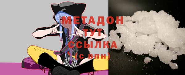 ешки Ельня