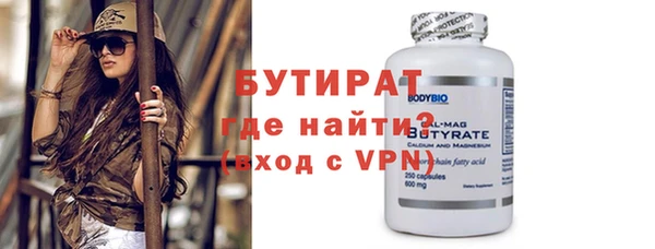 ешки Ельня