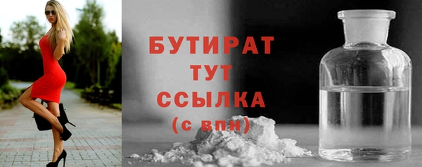 apvp Елизово