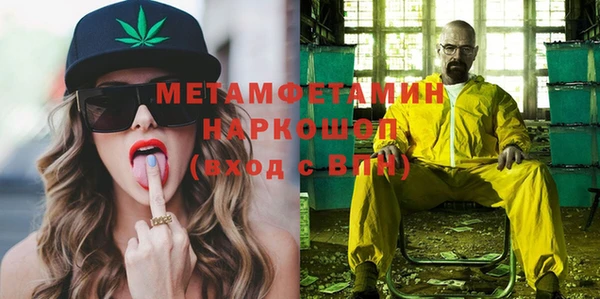 apvp Елизово