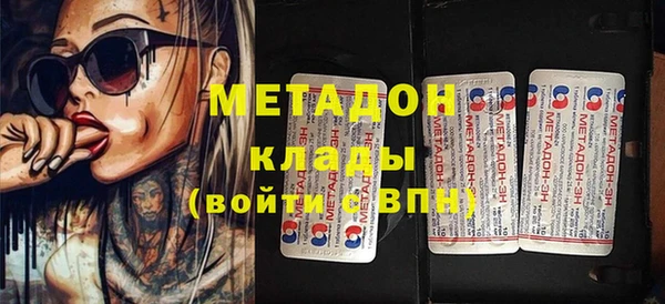 apvp Елизово