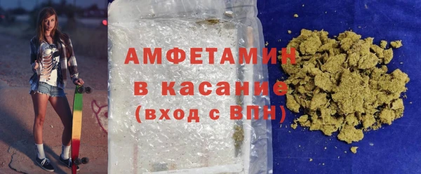 ешки Ельня