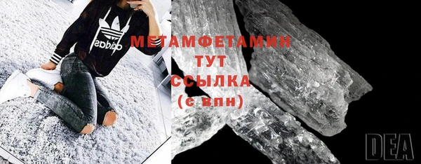 apvp Елизово