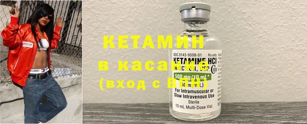 apvp Елизово
