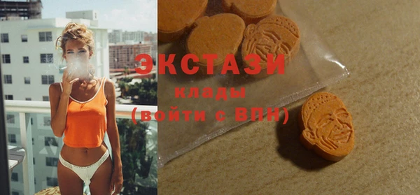 ешки Ельня