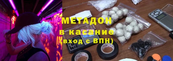 apvp Елизово