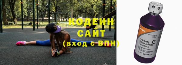 apvp Елизово